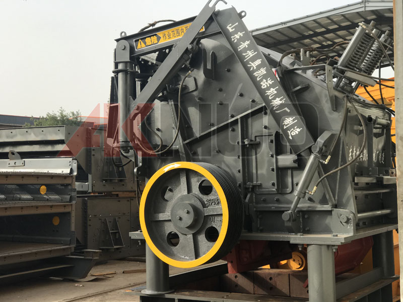 反擊式破碎機(jī) 反擊式破碎機(jī)