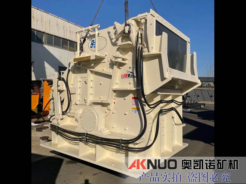 歐版反擊式破碎機(jī) 歐版反擊式破碎機(jī)