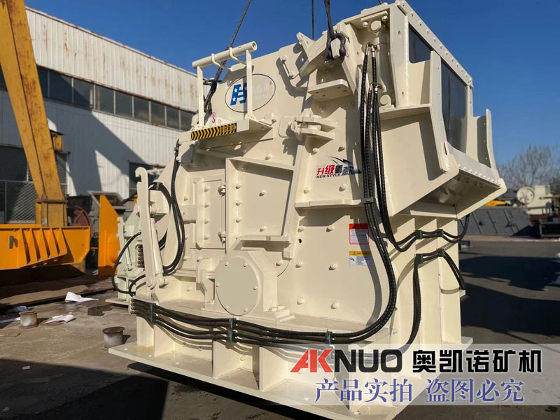 山東破碎機(jī)廠家 山東破碎機(jī)廠家