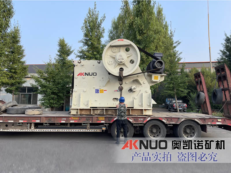 歐版顎式碎石機(jī) 歐版顎式碎石機(jī)