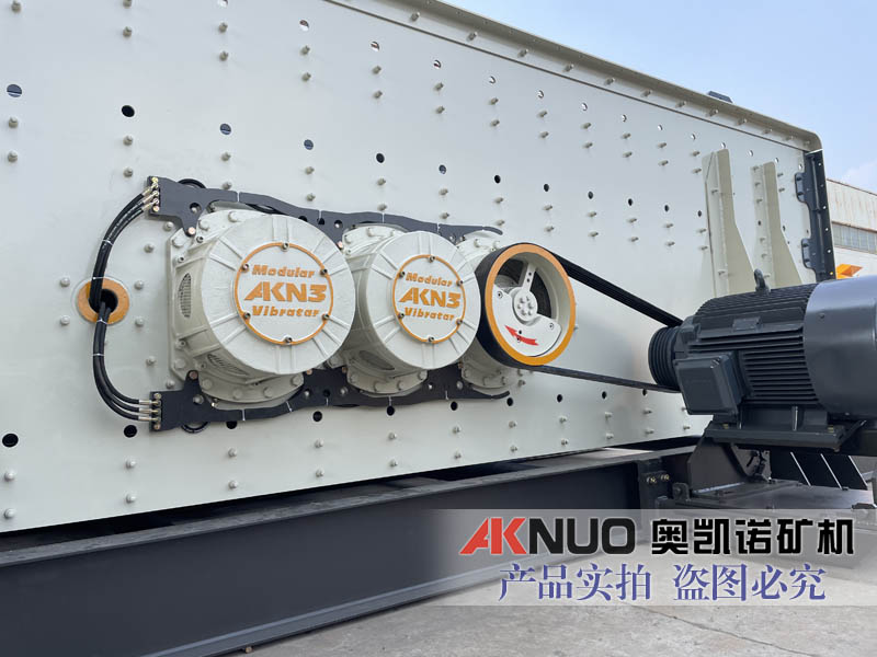 碎石振動(dòng)篩 碎石振動(dòng)篩