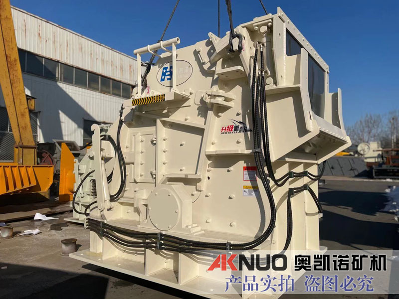 歐版反擊式破碎機(jī) 歐版反擊式破碎機(jī)