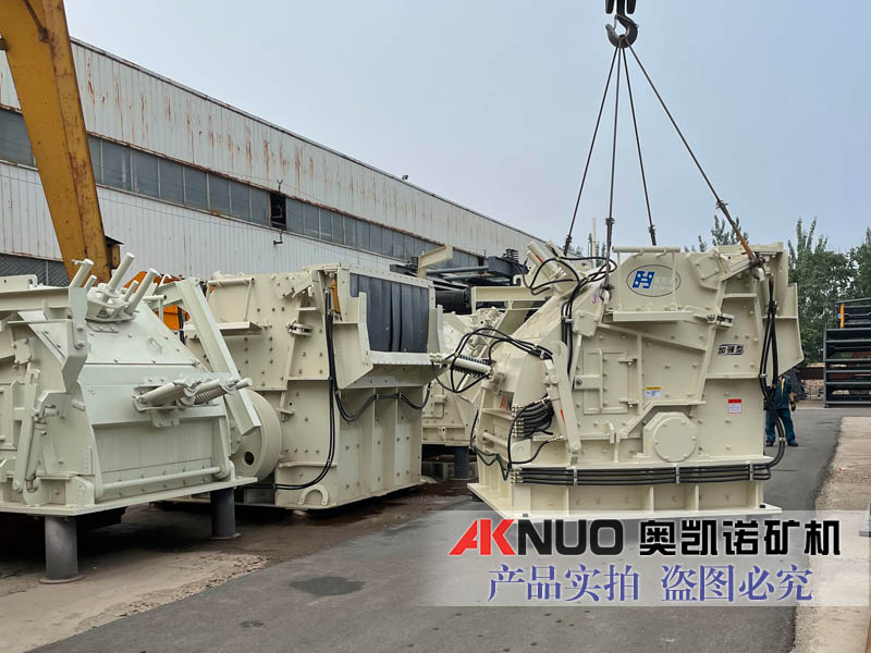 碎石機廠家 碎石機廠家