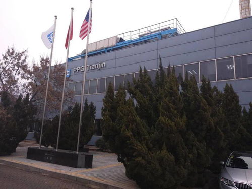 綠色制造先鋒 PPG天津工廠榮獲‘環(huán)境保護(hù)企業(yè)領(lǐng)跑者’的背后密碼