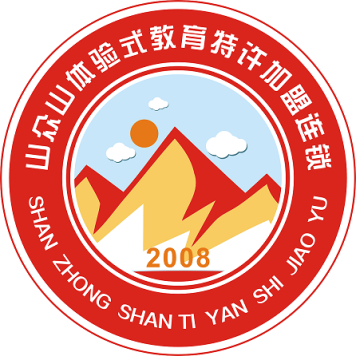 企業(yè)成長的智慧伙伴 廈門山眾山企業(yè)管理咨詢的價值洞察
